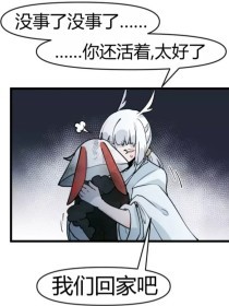 榴莲丝瓜奶茶